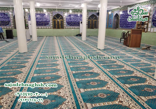فرش مسجد جامع میناب